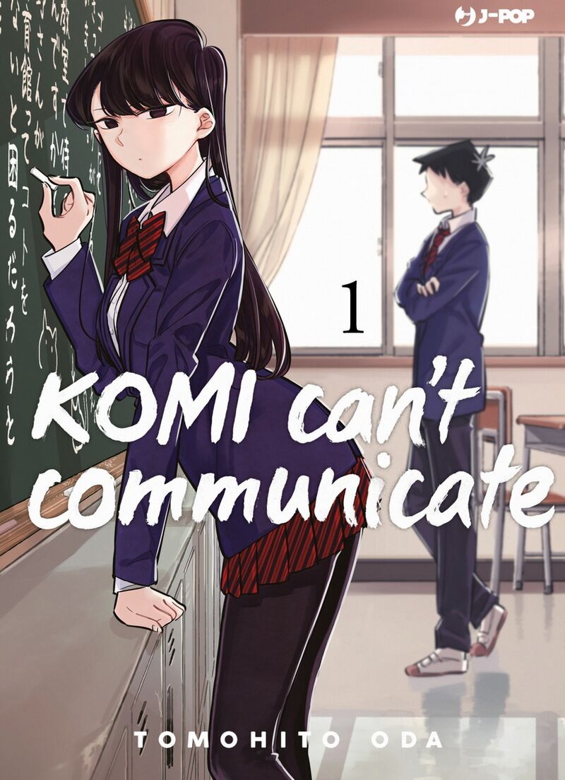 Komi Can't Communicate